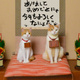 Image for article titled Cats Are the Cutest Guides to Japan